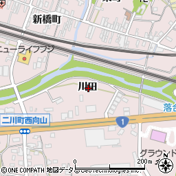 愛知県豊橋市二川町川田周辺の地図