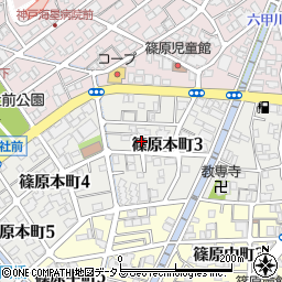 兵庫県神戸市灘区篠原本町3丁目周辺の地図