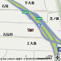 京都府木津川市市坂堂田周辺の地図