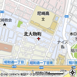 兵庫県尼崎市北大物町周辺の地図