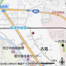静岡県湖西市古見1092周辺の地図