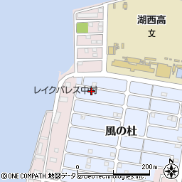 静岡県湖西市風の杜10-4周辺の地図