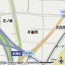 京都府木津川市市坂井後間周辺の地図