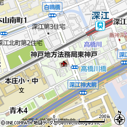 神戸地方法務局東神戸出張所周辺の地図