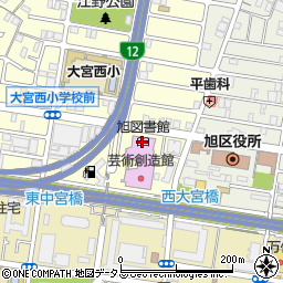 大阪市立旭図書館周辺の地図