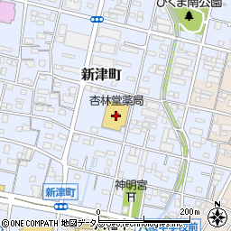 杏林堂ドラッグストア　新津店周辺の地図
