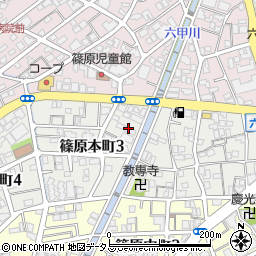 兵庫県神戸市灘区篠原本町3丁目5周辺の地図