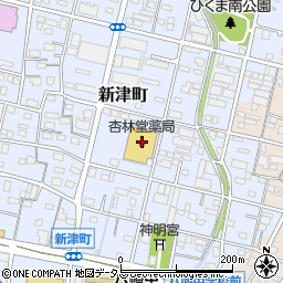 杏林堂薬局　新津店周辺の地図