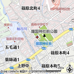 神戸護国神社周辺の地図