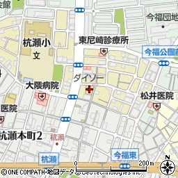 ダイソー尼崎杭瀬店周辺の地図