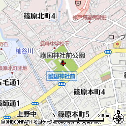 護国神社前公園周辺の地図