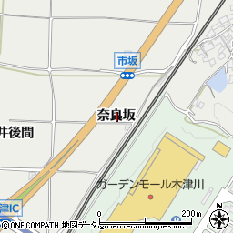京都府木津川市市坂奈良坂周辺の地図
