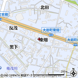 愛知県豊橋市大岩町東畑48-3周辺の地図