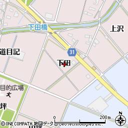 愛知県豊橋市駒形町下田周辺の地図