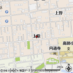 愛知県豊橋市上野町上原周辺の地図