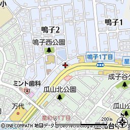 すき家鈴蘭台鳴子店周辺の地図