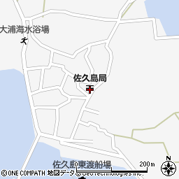 佐久島郵便局 ＡＴＭ周辺の地図