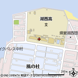 静岡県湖西市鷲津1510周辺の地図