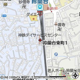 神戸電鉄株式会社神鉄ケアサービスセンター鈴蘭台周辺の地図