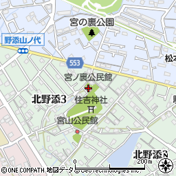 宮ノ裏公民館周辺の地図