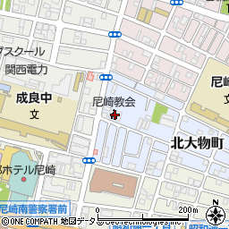 尼崎カトリック教会周辺の地図