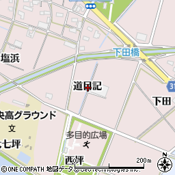 愛知県豊橋市大山町道目記周辺の地図