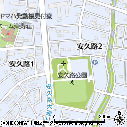 静岡県磐田市安久路周辺の地図