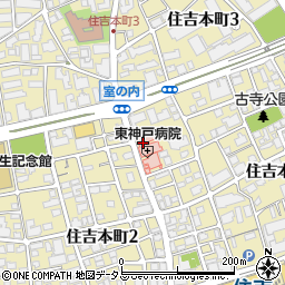 東神戸病院 介護医療院周辺の地図