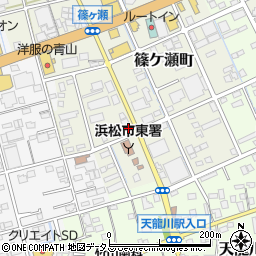 静岡県浜松市中央区篠ケ瀬町1365周辺の地図