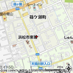 静岡県浜松市中央区篠ケ瀬町1285周辺の地図
