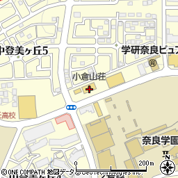 小倉山荘　奈良登美ヶ丘店周辺の地図