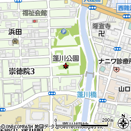 蓬川公園周辺の地図