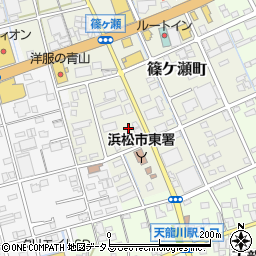 静岡県浜松市中央区篠ケ瀬町1366周辺の地図