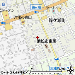 静岡県浜松市中央区篠ケ瀬町1368周辺の地図
