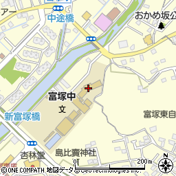 浜松市立富塚中学校周辺の地図