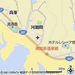 愛知県知多郡南知多町山海河廻間周辺の地図