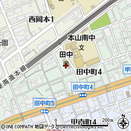 神戸市立　田中児童館周辺の地図