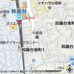 高倉山一言寺周辺の地図