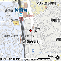 三鈴薬局 南店周辺の地図