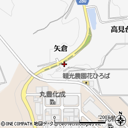 愛知県知多郡南知多町豊丘矢倉6周辺の地図