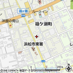 静岡県浜松市中央区篠ケ瀬町1246周辺の地図