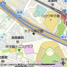 ホテル甲子園周辺の地図