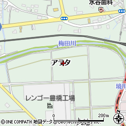 愛知県豊橋市中原町アラタ周辺の地図
