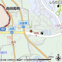 ＨｏｎｄａＣａｒｓ奈良中央生駒北店周辺の地図