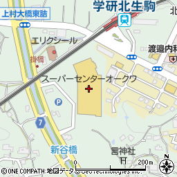 ダイソーＳＵＣオークワ生駒上町店周辺の地図