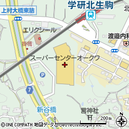 クリーニングルビー　オークワ生駒上町店周辺の地図