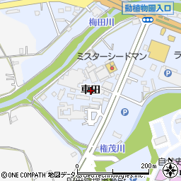 愛知県豊橋市大岩町車田周辺の地図