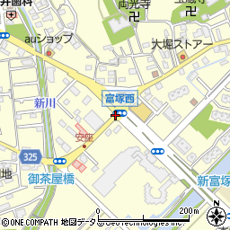 富塚西周辺の地図