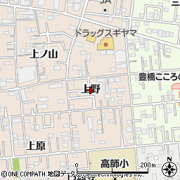 愛知県豊橋市上野町（上野）周辺の地図