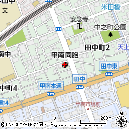 日本基督教団甲南教会周辺の地図